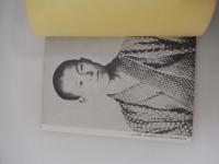 慟哭の地平　野呂栄太郎の少年時代　伊藤兼平　北海道夕張郡長沼町　非売品
   発行者北海道夕張郡長沼町長 中川清　発行所 長沼町
    刊行年 昭和49年
    ページ数 67p 