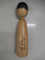 高橋兵治郎　木地山系 秋田川連村七十六才作　八寸 約24cm
秋田県川連村久保の木地業高橋徳左衛門の二男。