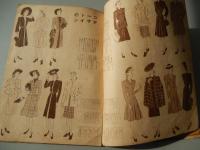 ふえみな　秋号　パターンブック　昭和16年　編集兼発行者片岡よね　ふえみな社　上野精養軒広告