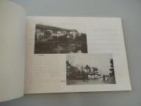 旭川北高東京同窓会名簿 平成9年発行　全８０頁

北海道旭川北高等学校（Hokkaido Asahikawa Kita High School）北海道旭川市にある公立（道立）の高等学校。通称「旭北」、「北高」、「旭川北」。過去には英語科があった。野球部は過去2度の夏の甲子園出場と18度の北北海道大会出場を果たしている。