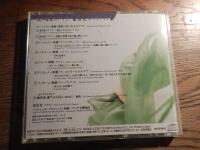 崔岩光オペラ・アリア集　夜の女王のアリア/
サイ・イエングアン[崔岩光](S)，ジョルジュオ・プロイェッティ(指揮)，ソフィア交響楽団(so.)
キングレコード(株)

中国のソプラノ歌手、崔岩光のアルバム。モーツァルト、ドニゼッティ他の歌劇から女王役のアリアを集めたオペラ・アリア集。