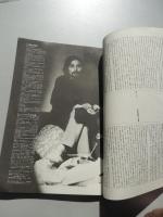 恋愛舞踏派[定礎]　田中泯1501回独舞公演　地を這う前衛　舞踏する土方巽に捧ぐ 編集：木幡和枝 出版社 PLAN B 刊行年 1984年 ページ数 64p サイズ 297x200㎜ 解説 1966年→パフォーマンス全記録と 1984年8月 覚書収録 執筆：フェリックス・ガタリ/合田成男/松岡正剛/ 中村文昭/宇野邦一/田中泯 構成：戸田ツトム　写真：岡田正人＋PLAN B 