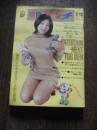週刊平凡パンチ1973年3月12日号（表紙/麻田奈美）（/麻田奈美 ）田中真理/碧川ジュン/黛ジュン 他  一部切り取り