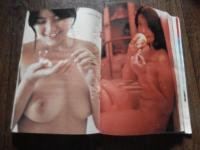 週刊平凡パンチ1973年3月12日号（表紙/麻田奈美）（/麻田奈美 ）田中真理/碧川ジュン/黛ジュン 他  一部切り取り