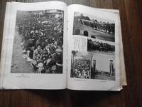 『御大典記念号 世界画報』昭和3年（1928年）12月に国際情報社発行

昭和天皇の即位礼および大嘗祭（御大典）を記念するグラフ雑誌の臨時増刊号です。当時の儀式の様子や関連行事を写した貴重な写真や解説が多数収録されています。