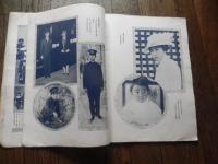『御大典記念号 世界画報』昭和3年（1928年）12月に国際情報社発行

昭和天皇の即位礼および大嘗祭（御大典）を記念するグラフ雑誌の臨時増刊号です。当時の儀式の様子や関連行事を写した貴重な写真や解説が多数収録されています。
