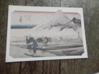 広重画 東海道五拾三次 絵葉書　一組　東京国立博物館 蔵
著者 安藤広重 筆
    出版社 便利堂
    サイズ 11.5×16
   状態 中古品（美）1枚のみ経年のシミがあります。
    解説 絵はがきセット　53枚組　解説 ごあいさつ　帙 付 