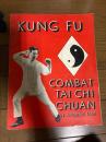 Kung Fu Combat Tai Chi Chuan (Paperback)
Andrew Lum
Published by Golden Unicorn Inc., 1974年に出版されたアンドリュー・ラム（Andrew Lum）著の武道書『KUNG FU COMBAT TAI CHI CHUAN』（クンフー・コンバット・タイチーチュアン）
概要と特徴
実戦的な太極拳の解説： 本来の「高い実戦能力を持つ武術」としての側面に焦点を当て、護身術や戦闘への応用（コンバット・アプリケーション）を解説しています。 
著者の経歴： 著者であるアンドリュー・ラム氏は、楊式太極拳や董（トウ）式太極拳の指導者として高名なグランドマスター、董虎嶺（Tung Hu Ling / 1917–1992）の門下生。
