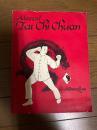Advanced Tai Chi Chuan by Andrew Lum, Martial Arts, Kung Fu 1975 
Andrew Lum（アンドリュー・ラム）氏による武術書『Advanced Tai Chi Chuan: Form and Practical Application』（1975年刊行）です。 
伝統的な太極拳の「 martial applications（武術・実戦への応用）」を解説した書籍。
 Andrew Lum 氏。著名な太極拳マスターである董虎嶺（Tung Hu Ling）氏の門下生として知られています。太極拳を単なる健康法（メディテーション）としてではなく、実戦的な護身術・武術として捉え、1対1の格闘や対複数、さらには日用品を護身に使う応用技法などを写真付きで詳細に紹介しています。 