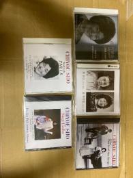 荘智世恵CDアルバム5点　非売品
⚫︎  荘智世惠 (SHO CHIYOE)収録年代： 1968, 1969 作曲家： 中田喜直、JOSEPH HAAS (ヨーゼフ・ハース)共演者（ピアノ）： Cecil Pantillon、Erik Werba (エリック・ヴェルバ)日本の歌曲を代表する作曲家・中田喜直の作品や、ドイツの作曲家ヨーゼフ・ハースの歌曲が、海外の著名なピアニストたちの伴奏とともに収められた貴重な音源となっています。

⚫︎ ピアニストの莊良江・莊智世恵2枚組のCDアルバム　このCDは「CD-1 荘 良江（1959–1965）」と「CD-2 荘 智世惠（1959–1969）」の2枚組で構成されており、過去の演奏会やリサイタルの音源が収録。CD-1：荘 良江 (1959–1965)荘 良江（ピアノ）による演奏が収録されています。「私たちの演奏会」1959 CD-2：荘 智世惠 (1959–1969) 「私たちの音楽」
⚫︎ソプラノ/アルト歌手の莊智世惠（Chiyoe Sho）「Das Kind der Berge山の乙女」Op．67  CDです。作曲家・歌曲名: Grieg「Das kind der Berge」（グリーグ：連作歌曲集　山の乙女作品67）共演ピアニスト: Kazuhiko Nakajima, klavier（中島和彦ピアノ）1972年NHK
⚫︎CHIYOE SHO（莊 智世惠） Mendelssohn（メンデルスゾーン）の「PAULS」（オラトリオ『聖パウロ』）Brahms（ブラームス）Wolf（ヴォルフ）George-Louis Pantillon（ジョルジュ＝ルイ・パンティヨン）L'Orchestre de la Suisse Romande（スイス・ロマンド管弦楽団）Cecile PANTILLON（セシル・パンティヨン / クラヴィーア・ピアノ伴奏
莊智世惠（Chiyoe Sho）『ドイツ歌曲集（CHIYOE SHO Singt Lieder）』アーティスト（歌）: 莊智世惠（メゾ・ソプラノ） [1]伴奏（ピアノ）: 深澤亮子（Ryoko Fukazawa） [