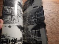 新ポケット温泉案内
出版社 日本交通公社
    刊行年 昭39年重版
    ページ数 383p 図版 地図
    サイズ 18cm 