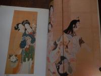 山本昇雲展　特別展 東京初公開高知県立美術館所蔵
 山本昇雲画　浮世絵太田記念美術館編 図録 
    出版社 浮世絵太田記念美術館
    刊行年 2006

山本昇雲（明治３〈１８７０〉－昭和４０〈１９６５〉年、別号・松谷）は、明治・大正・昭和の長きにわたり活躍した高知県出身の画家。報道画家として当時流行の雑誌『風俗画報』の口絵・挿絵に全国各地の事件や風俗、風景を描き、日本画家としても文展などに美人画・花鳥画などを数多く出品、また、近代浮世絵の代表作として評価されている《今すがた》、《子供あそび》などの木版画シリーズも制作。
当時の風俗を知る貴重な資料でもある風情あふれる木版画や、大正美人画の香りを感じさせるモダンで華麗な掛軸・屏風作品など多彩な作品群により、山本昇雲の画業と、明治・大正・昭和と移りゆく日本の古き良き風俗を掲載。
  
 