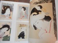 山本昇雲展　特別展 東京初公開高知県立美術館所蔵
 山本昇雲画　浮世絵太田記念美術館編 図録 
    出版社 浮世絵太田記念美術館
    刊行年 2006

山本昇雲（明治３〈１８７０〉－昭和４０〈１９６５〉年、別号・松谷）は、明治・大正・昭和の長きにわたり活躍した高知県出身の画家。報道画家として当時流行の雑誌『風俗画報』の口絵・挿絵に全国各地の事件や風俗、風景を描き、日本画家としても文展などに美人画・花鳥画などを数多く出品、また、近代浮世絵の代表作として評価されている《今すがた》、《子供あそび》などの木版画シリーズも制作。
当時の風俗を知る貴重な資料でもある風情あふれる木版画や、大正美人画の香りを感じさせるモダンで華麗な掛軸・屏風作品など多彩な作品群により、山本昇雲の画業と、明治・大正・昭和と移りゆく日本の古き良き風俗を掲載。
  
 