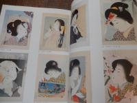 山本昇雲展　特別展 東京初公開高知県立美術館所蔵
 山本昇雲画　浮世絵太田記念美術館編 図録 
    出版社 浮世絵太田記念美術館
    刊行年 2006

山本昇雲（明治３〈１８７０〉－昭和４０〈１９６５〉年、別号・松谷）は、明治・大正・昭和の長きにわたり活躍した高知県出身の画家。報道画家として当時流行の雑誌『風俗画報』の口絵・挿絵に全国各地の事件や風俗、風景を描き、日本画家としても文展などに美人画・花鳥画などを数多く出品、また、近代浮世絵の代表作として評価されている《今すがた》、《子供あそび》などの木版画シリーズも制作。
当時の風俗を知る貴重な資料でもある風情あふれる木版画や、大正美人画の香りを感じさせるモダンで華麗な掛軸・屏風作品など多彩な作品群により、山本昇雲の画業と、明治・大正・昭和と移りゆく日本の古き良き風俗を掲載。
  
 