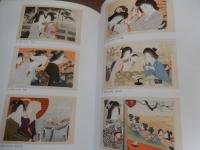 山本昇雲展　特別展 東京初公開高知県立美術館所蔵
 山本昇雲画　浮世絵太田記念美術館編 図録 
    出版社 浮世絵太田記念美術館
    刊行年 2006

山本昇雲（明治３〈１８７０〉－昭和４０〈１９６５〉年、別号・松谷）は、明治・大正・昭和の長きにわたり活躍した高知県出身の画家。報道画家として当時流行の雑誌『風俗画報』の口絵・挿絵に全国各地の事件や風俗、風景を描き、日本画家としても文展などに美人画・花鳥画などを数多く出品、また、近代浮世絵の代表作として評価されている《今すがた》、《子供あそび》などの木版画シリーズも制作。
当時の風俗を知る貴重な資料でもある風情あふれる木版画や、大正美人画の香りを感じさせるモダンで華麗な掛軸・屏風作品など多彩な作品群により、山本昇雲の画業と、明治・大正・昭和と移りゆく日本の古き良き風俗を掲載。
  
 