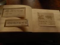 御大典記念 この花会 写真帖　花道　昭和3年