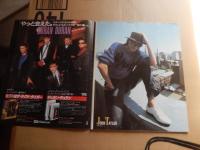 ロック・ショウ2月号増刊 ピンナップ・ブック / Rock Show Special Issue Pin Up Book

『ロック・ショウ２月号増刊 ピンナップ・ブック』。84年ロック・ショウを飾る顔が大集合！当時のバンドやユニットなどを紹介。表紙を飾るのはデュラン・デュランやボーイ・ジョージ（カルチャー・クラブ）、デヴィッド・ボウイ、ワム！、本田恭章、ヴァン・ヘイレン、ブライアン・アダムス、ポリスからジョン・ライドンやマイケル・ジャクソン
ポスター欠けです。