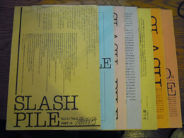 Sf同人誌　SLASH PILE 7冊 創刊号、2，3，5，7，9，10号　1989　