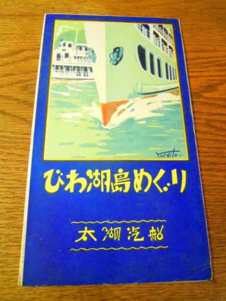 シルバークロス 全3巻揃い MUSHI COMICS ＜虫コミックス＞ 著者