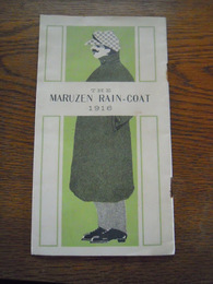 THE MARUZEN RAIN COAT 1916 丸善レインコートカタログ　1916年