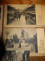 帝都の印象　絵葉書8枚袋付　戦前　