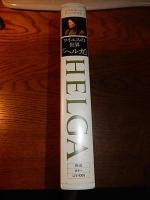 ビデオ「アンドリュー・ワイエスの世界 ヘルガ HELGA」リブロポート　アート・ヴィデオ　VHS 36分　