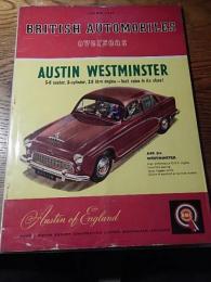 BRITISH AUTOMOBILES overseas 1955年6月号
Trader Publishing co.ltd