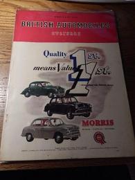 BRITISH AUTOMOBILES overseas 1955年2月号Trader Publishing co.ltd
