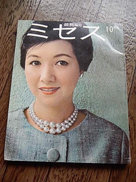 高峰秀子 計13冊 私のインタヴュ－ / 高峰 秀子【著】 - 紀伊國屋書店ウェブ