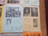関西無声映画会パンフ第二回第三回第四回第五回第六回第九回第十回第十一回第十二回　　昭和46年〜昭和49年　嘆きの天使ほか