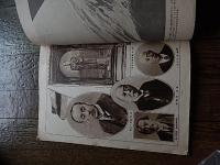 予科会画報創刊号
 慶応義塾豫科会
    刊行年 昭5 