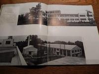 農林省林業試験場要覧　1955年　昭和30年