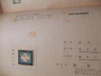 秘密の上海 ジヤン・フオントノア
    出版社 教材社
    刊行年 昭13年再版