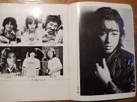 沢田研二　コンサート・パンフレット　新春歌いぞめ　日本劇場1979年
 東宝株式会社事業部
   