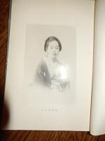 明治文豪伝之内　尾崎紅葉 松原至文編
    出版社 文禄堂書店
    刊行年 明40
    解説 初版