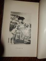 明治文豪伝之内　尾崎紅葉 松原至文編
    出版社 文禄堂書店
    刊行年 明40
    解説 初版