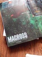 マクロス・パーフェクト・メモリー みのり書房] MACROSS PERFECT MEMORY(マクロス・パーフェクト