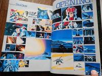 マクロス パーフェクト メモリー MACROSS PERFECT MEMORY Amazon.co.jp: MACROSS PERFECT MEMORY （マクロス