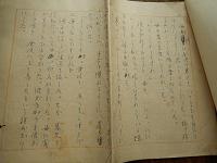 松本清張草稿「零の焦点（ゼロの焦点」連載第十回　前歴分　ペン書・400字詰松本清張専用原稿用紙12枚　最後の6行分欠けです。原稿と本編を比べると微妙に違う箇所（漢字等）が伺えます。岩屋書店、宝石社の編集者旧蔵品　『虚線』のタイトルで『太陽』に連載され（1958年1月号 - 2月号、同誌休刊後、『零の焦点』のタイトルで江戸川乱歩の口利きで『宝石』に連載（1958年3月号 - 1960年1月号。）