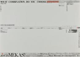 アメリカ現代版画と写真展　ジョナス・メカスと26人の仲間たち　B1ポスター　1983年　原美術館（デザイン：佐藤雅彦）
