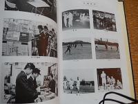 航空生徒30周年記念誌　航空自衛隊第4術科学生徒隊　昭和60年発行　全115頁