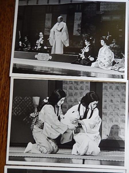 佐久間良子 春日局スチール写真7点1989年公演帝国劇場 演出石井ふく子