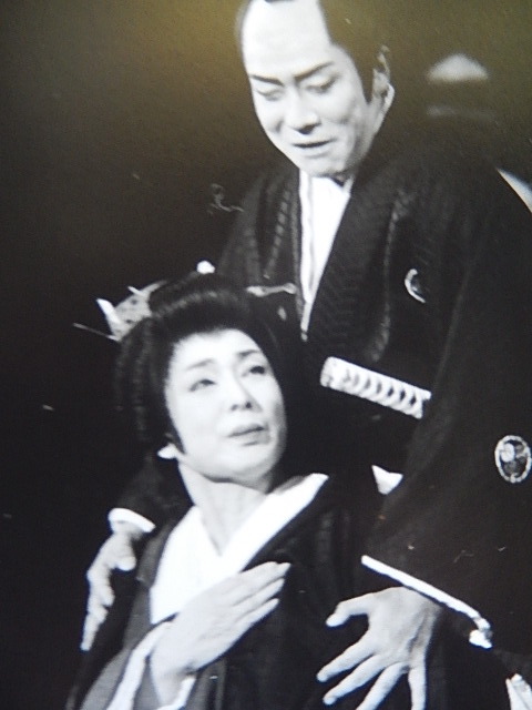 佐久間良子 春日局スチール写真7点1989年公演帝国劇場 演出石井ふく子