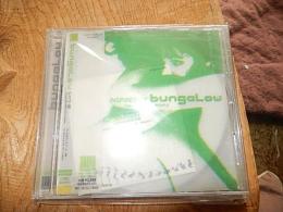CD帯付き　Bangalow suite～オールモスト・ザ・ベスト・オブ・バンガロウ　見本盤