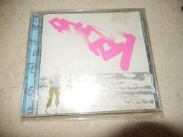 CD見本盤
PICO!
ROVO 