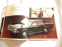 【旧車カタログ】 昭和50年 トヨタクラウン MS80/90系　全24頁