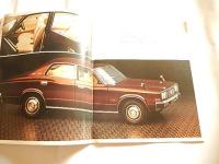 【旧車カタログ】 昭和50年 トヨタクラウン MS80/90系　全24頁