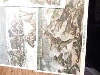 絵葉書　満州事変記念ゑはがき 少年倶楽部付録　8枚