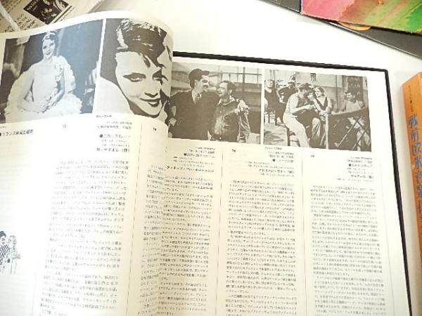 7枚組LP/オリジナルSP盤、SP原盤から復刻 / 戦前欧米音楽復刻集 mono