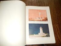 新建築　1935　第十一巻